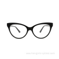 Eyewear Cat Eye Eyeglasses